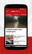 BBC Cymru Fyw screenshot 6