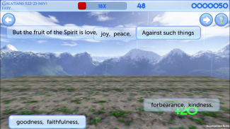经文雨 － 好玩又有效的背圣经经文游戏！ screenshot 4