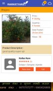 Marketyard Agri: Buy-Sell-Rent screenshot 5