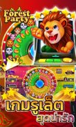 Slots Casino - Maruay99 Online Casino screenshot 6
