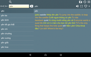 English Vietnamese Dict screenshot 7