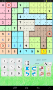 Sudoku Revolution screenshot 12