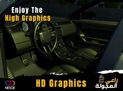 Hajwalah Drift 2 screenshot 7