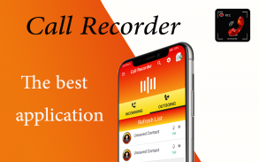 Call Recorder screenshot 0