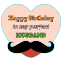 Birthday wishes for Husband, Quotes, Greeting Card