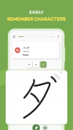 HeyJapan: учить японский язык screenshot 4