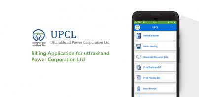 UPCL Online Billing