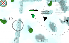 Snowballs.io screenshot 2