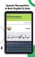 Easy Urdu Keyboard اردو Editor screenshot 7