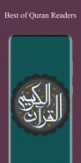 All reciters of the Holy Quran screenshot 1