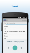 Norsk Ordbok screenshot 7
