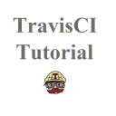 Travis CI Tutorial