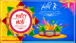 Holi Greetings screenshot 1