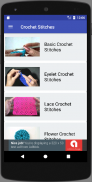 Crochet Stitches screenshot 1