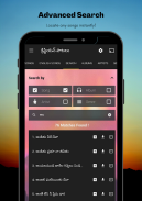 Telugu Christian Songs screenshot 3