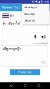 Khmer Thai Translator screenshot 3