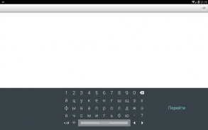 LeanKey Keyboard screenshot 2