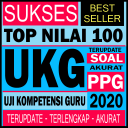 Soal UKG Terbaru 2020 - Uji Kompetensi Guru