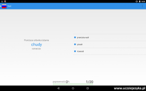 Rosyjski - Ucz się języka screenshot 3