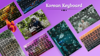 Korean Keyboard screenshot 3