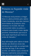 Reino dos Ceus App screenshot 2