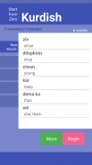 StartFromZero_Kurdish screenshot 0
