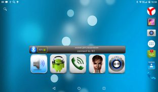 Auto Bluetooth Informer screenshot 2