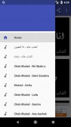 اغاني شاب خالد بدون نت screenshot 2