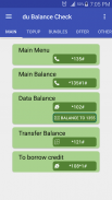 du Balance Check (UAE) screenshot 0