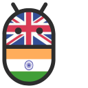 Tamil English Translator