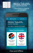 KJV Bible and Swahili Takatifu screenshot 2