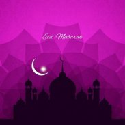 Eid Mubarak Greeting ecards screenshot 2