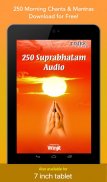 250 Suprabatham Audio screenshot 4