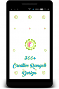 300+ Creative Rangoli Designs screenshot 0
