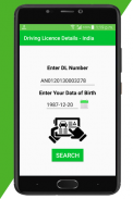 Driving Licence Details - India DL Details screenshot 0