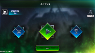 JJDSG Giveaway screenshot 0