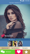 Soudfa - تعارف دردشة وزواج screenshot 2