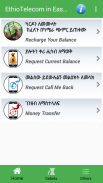 Etel - Et Charge & Pay Service screenshot 13