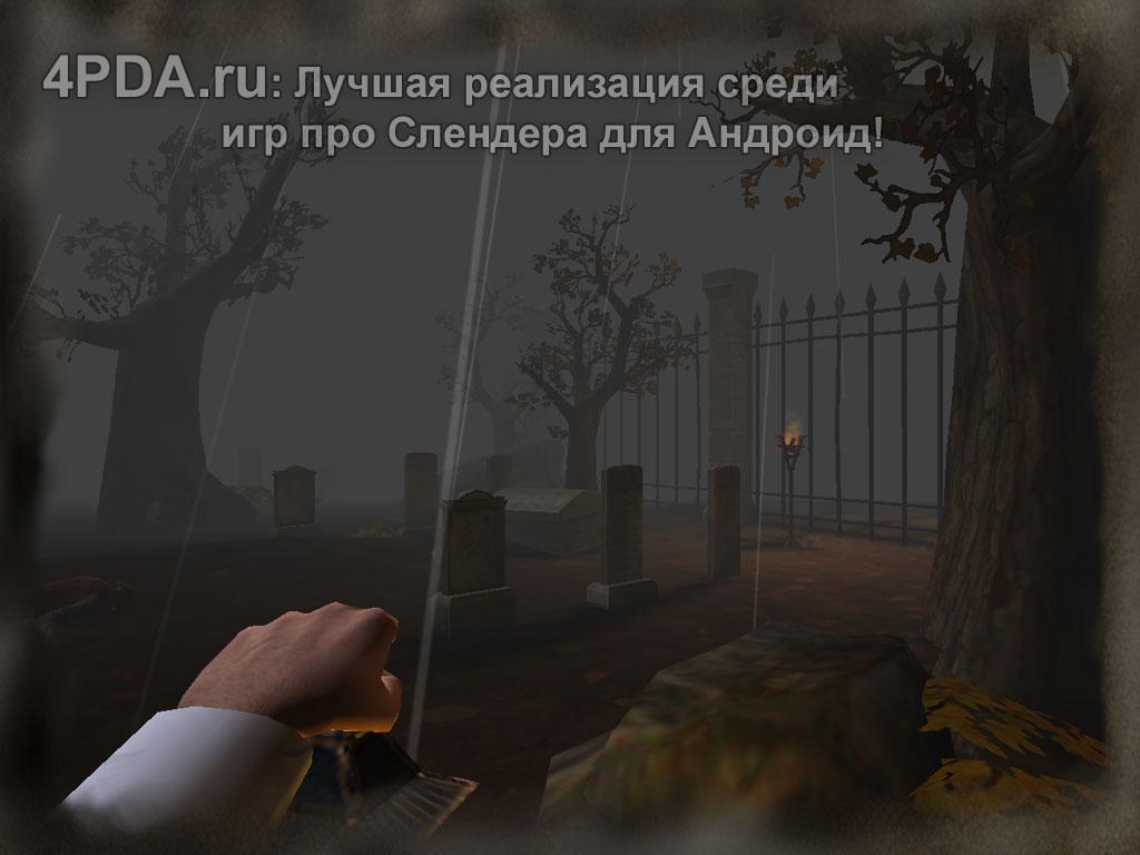 Slender Man Origins 1 Бесплатно. Лучшие ужасы игры - Загрузить APK для  Android | Aptoide