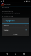 Offline Spanish French Dictionary screenshot 1