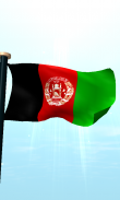 Afghanistan Flag 3D Free screenshot 14