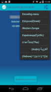 Text Encoding Converter screenshot 0