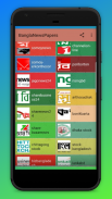 Bangla Newspapers - Bangla News App Free screenshot 2