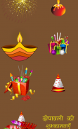 Diwali Greeting Cards Maker screenshot 7
