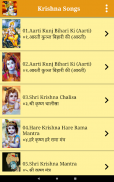 Krishna Songs screenshot 5