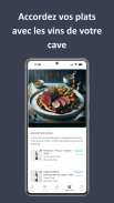Viniou - Gestion cave à vins screenshot 2