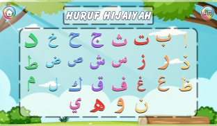 Puzzle Hijaiyah Akbar screenshot 1