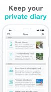 Simple Diary - journal w/ lock screenshot 2