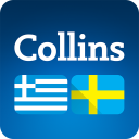 Collins Swedish<>Greek Dictionary