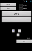 English Hindi Dictionary screenshot 5